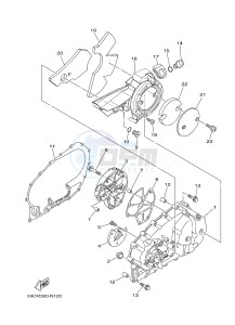 XP500A T-MAX T-MAX 500 (59CR) drawing CRANKCASE COVER 1