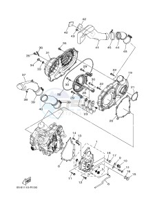 YFM700FWAD YFM70GPXG GRIZZLY 700 EPS (2UD3) drawing CRANKCASE COVER 1