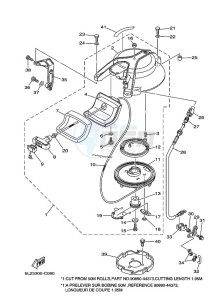 20MSHD drawing KICK-STARTER