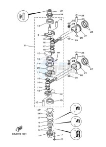 9-9FMHL drawing CRANKSHAFT--PISTON