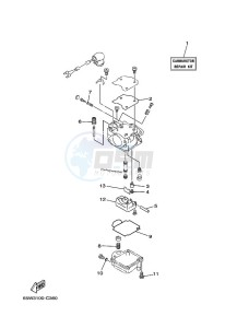 F25AMHS drawing REPAIR-KIT-2