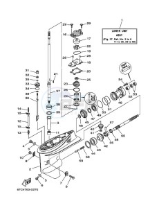 F30TLRD drawing LOWER-CASING-x-DRIVE-1