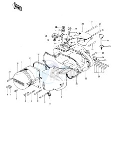 H2 B [MACH IV] (-B) 750 [MACH IV] drawing ENGINE COVERS