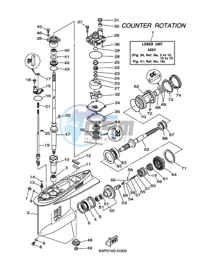 PROPELLER-HOUSING-AND-TRANSMISSION-3