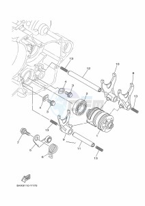 YZ125 (B4XA) drawing SHIFT CAM & FORK