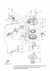 40VMHOS drawing KICK-STARTER