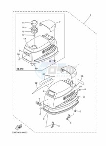 40VMHOS drawing TOP-COWLING