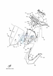 YP125RA XMAX 125 ABS (BGU2) drawing LEG SHIELD