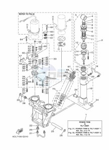 LF250XCA-2017 drawing TILT-SYSTEM-1