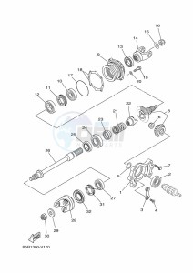 YFM450FWBD KODIAK 450 EPS (BEY3) drawing MIDDLE DRIVE GEAR