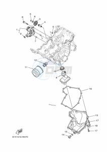 YZF250-A (B1X1) drawing OIL PUMP