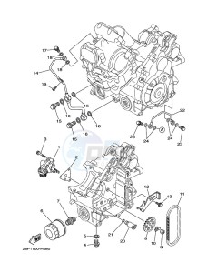 YFM700FWBD KODIAK 700 EPS (B5KN) drawing OIL PUMP