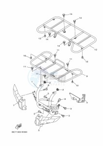 YFM450FWBD KODIAK 450 EPS (BHT1) drawing GUARD