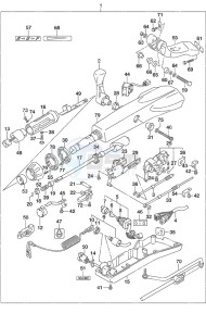 DF 90A drawing Tiller Handle