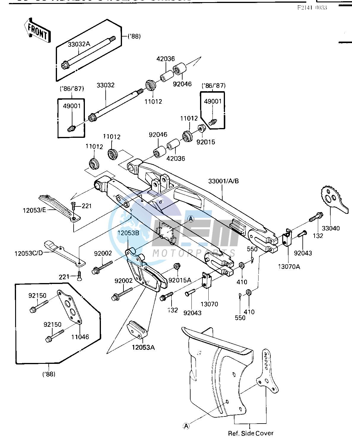 SWINGARM