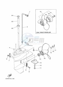 9-9FMHS drawing PROPELLER-HOUSING-AND-TRANSMISSION-2