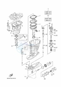 LF200LCA-2018 drawing REPAIR-KIT-2