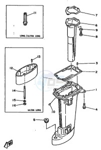 6C drawing UPPER-CASING