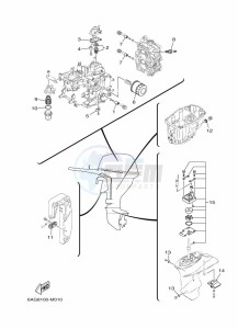 F15CEHL drawing MAINTENANCE-PARTS