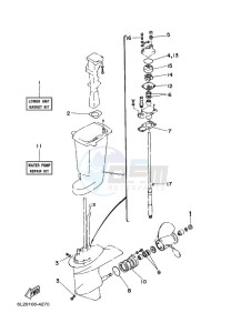 20MSHH drawing REPAIR-KIT-2