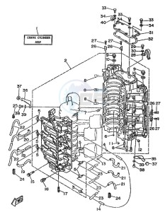 225B drawing CYLINDER--CRANKCASE-1