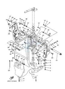 F250BETU drawing FRONT-FAIRING-BRACKET