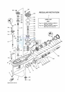 F115BET drawing PROPELLER-HOUSING-AND-TRANSMISSION-1