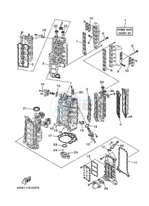 F350AETU drawing REPAIR-KIT-1