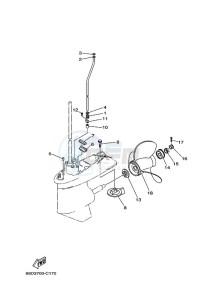 E60HMHDL drawing LOWER-CASING-x-DRIVE-3