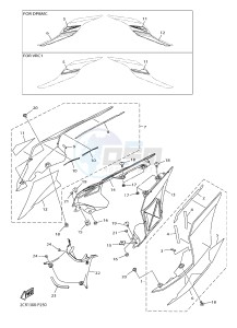 YZF-R1 998 R1 (2CR1 2CR2) drawing SIDE COVER