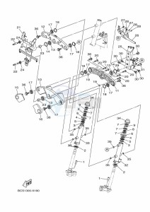 MWS125-C TRICITY 125 (BCS1) drawing STEERING