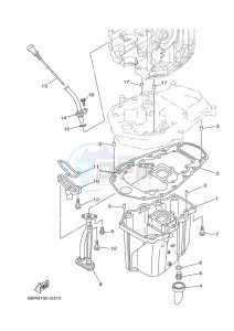 F25DMHS drawing OIL-PAN