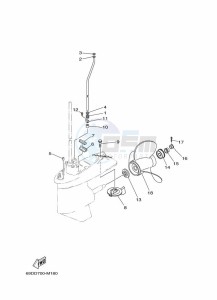 E60HMHDL drawing LOWER-CASING-x-DRIVE-3