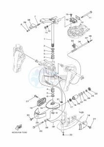 FT50JET drawing MOUNT-2