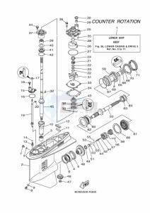 LF175XCA-2018 drawing PROPELLER-HOUSING-AND-TRANSMISSION-3