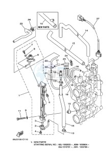 LF225TXRC drawing THROTTLE-BODY-3