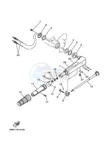 8CMHS drawing STEERING