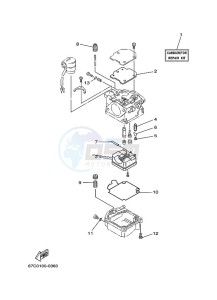 F40BMHDS drawing REPAIR-KIT-2