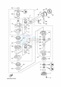 E60HMHD drawing CRANKSHAFT--PISTON