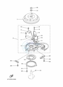 E8DMHL drawing IGNITION