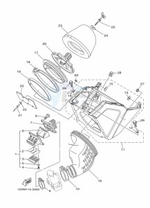 YZ125 (B0V6) drawing INTAKE