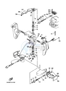 50GETOL drawing MOUNT-2