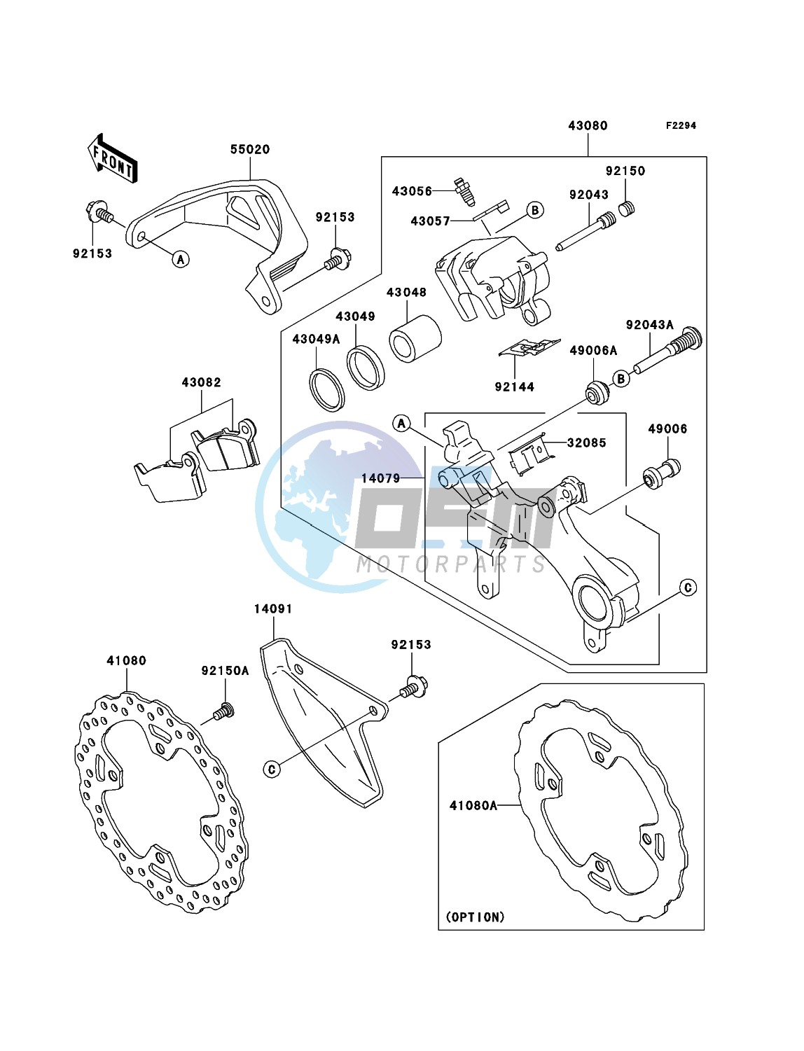 Rear Brake