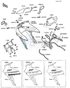 ZX 1000 B [NINJA ZX-10] (B1-B2) [NINJA ZX-10] drawing COWLING