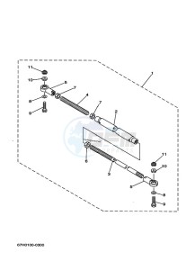 FL225FETX drawing STEERING-ACCESSORY-2