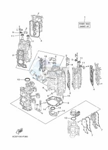 F250DET drawing REPAIR-KIT-1