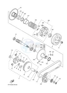 XC125E VITY (4P7A) drawing CLUTCH