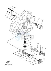 YFM450FWBD KODIAK 450 (B5R1) drawing OIL PUMP