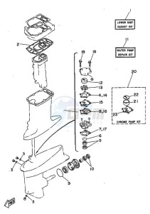 25JETO drawing REPAIR-KIT-2