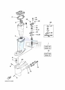 40VEOL drawing REPAIR-KIT-2